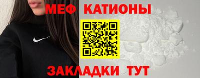 герыч Абакан