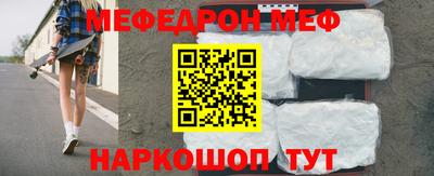 СК Волжск