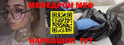 герыч Абакан