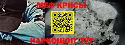 гашик Азнакаево