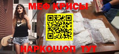 СК Волжск