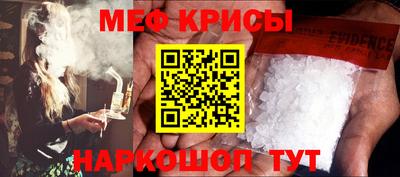 СК Волжск