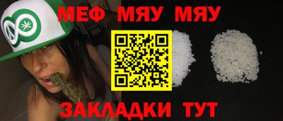 гашик Азнакаево