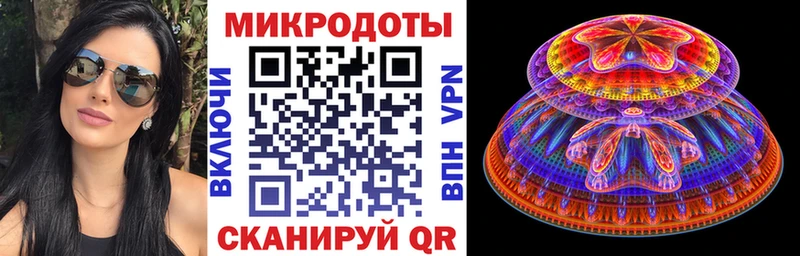 где продают наркотики  Кореновск  Галлюциногенные грибы прущие грибы 